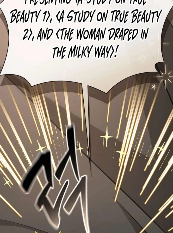 Even if I Hide My Power, the Noble Lady Is the Strongest Chapter 27 621 134