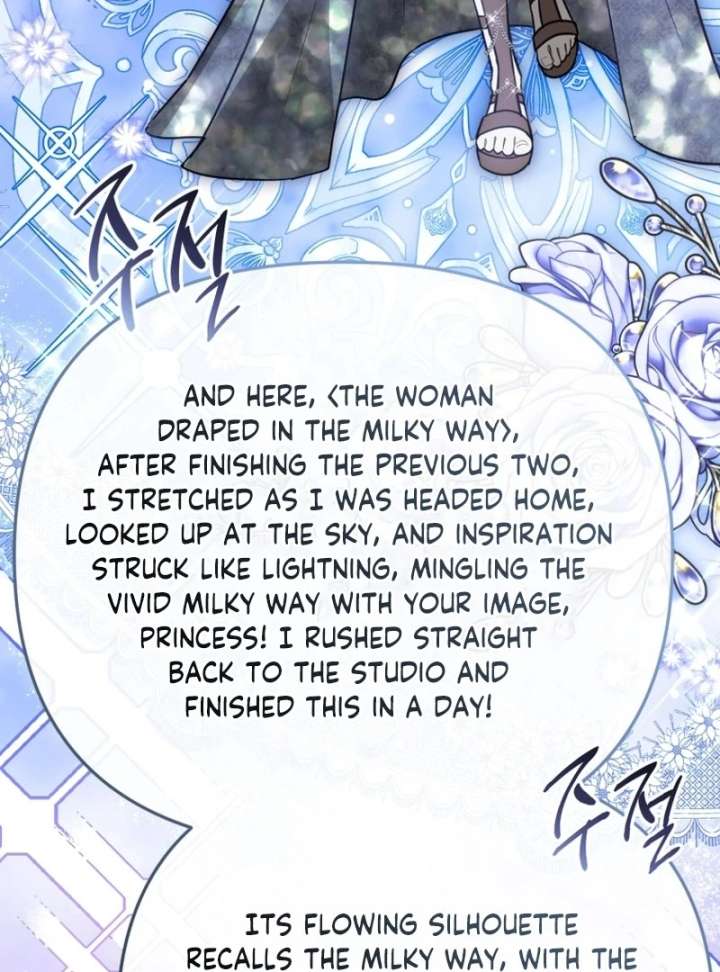 Even if I Hide My Power, the Noble Lady Is the Strongest Chapter 27 626 139