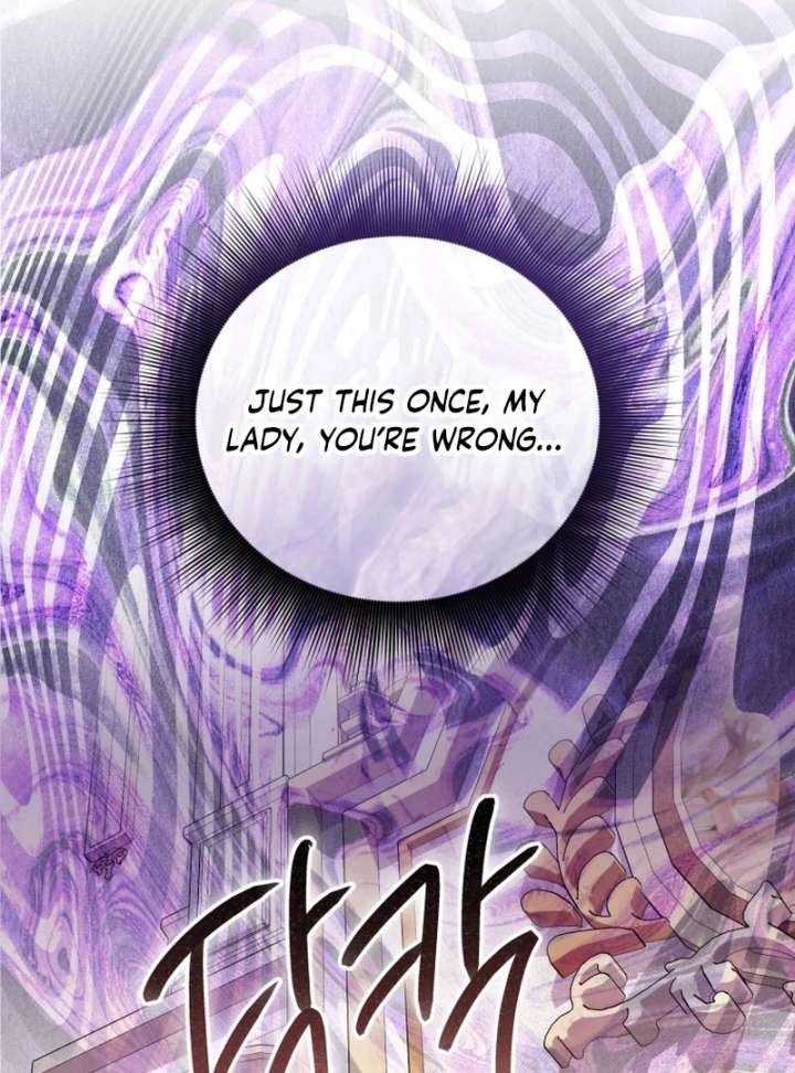 Even if I Hide My Power, the Noble Lady Is the Strongest Chapter 27 641 154