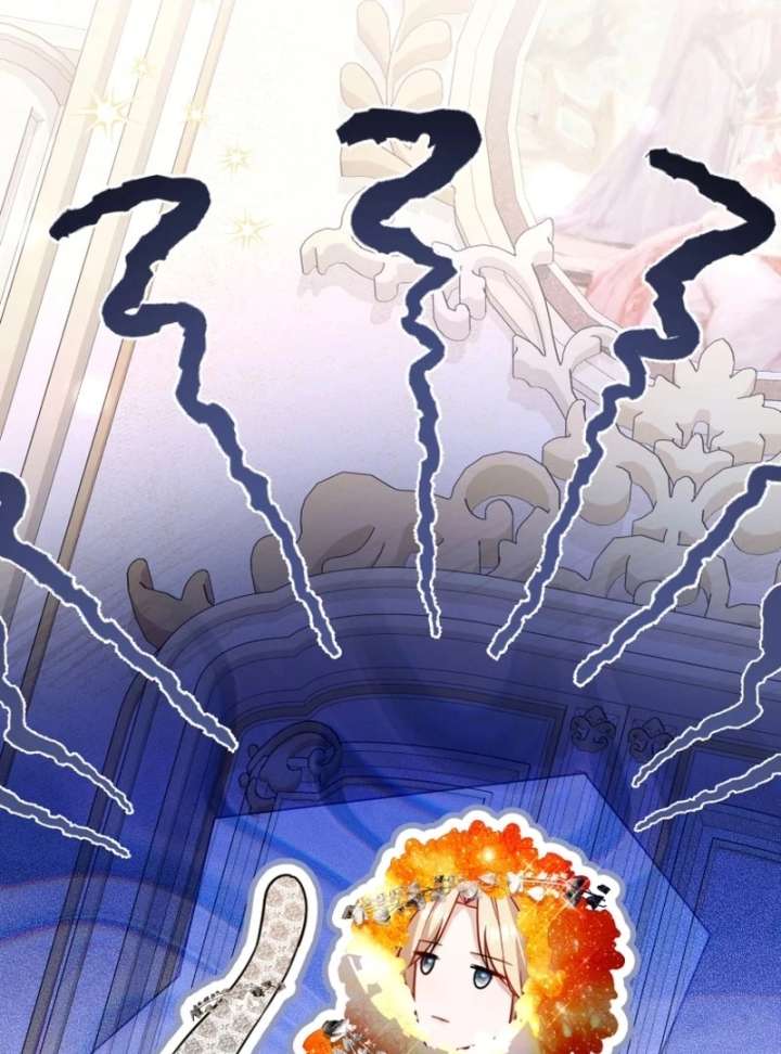 Even if I Hide My Power, the Noble Lady Is the Strongest Chapter 27 643 156