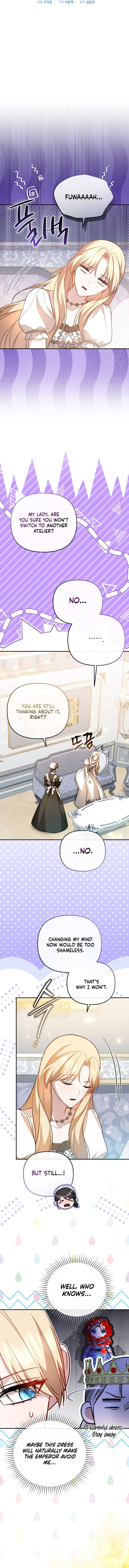 Even if I Hide My Power, the Noble Lady Is the Strongest Chapter 28 64 3