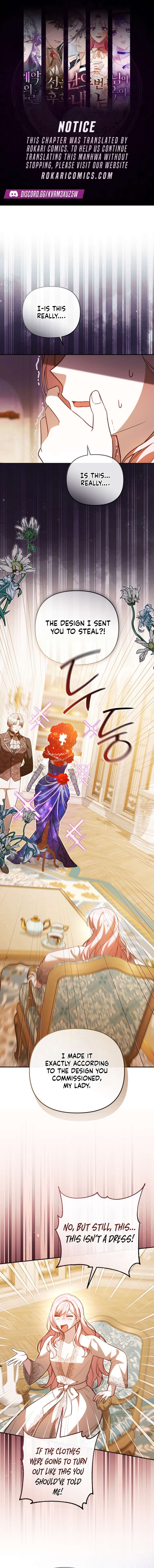 Even if I Hide My Power, the Noble Lady Is the Strongest Chapter 29 62 1