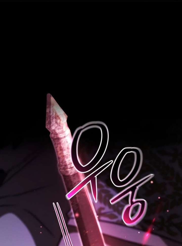 Even if I Hide My Power, the Noble Lady Is the Strongest Chapter 32 357 002