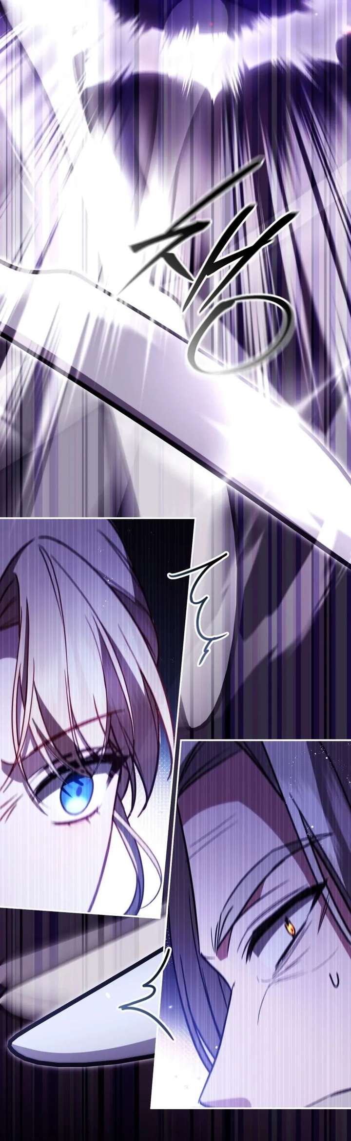 Even if I Hide My Power, the Noble Lady Is the Strongest Chapter 32 370 015