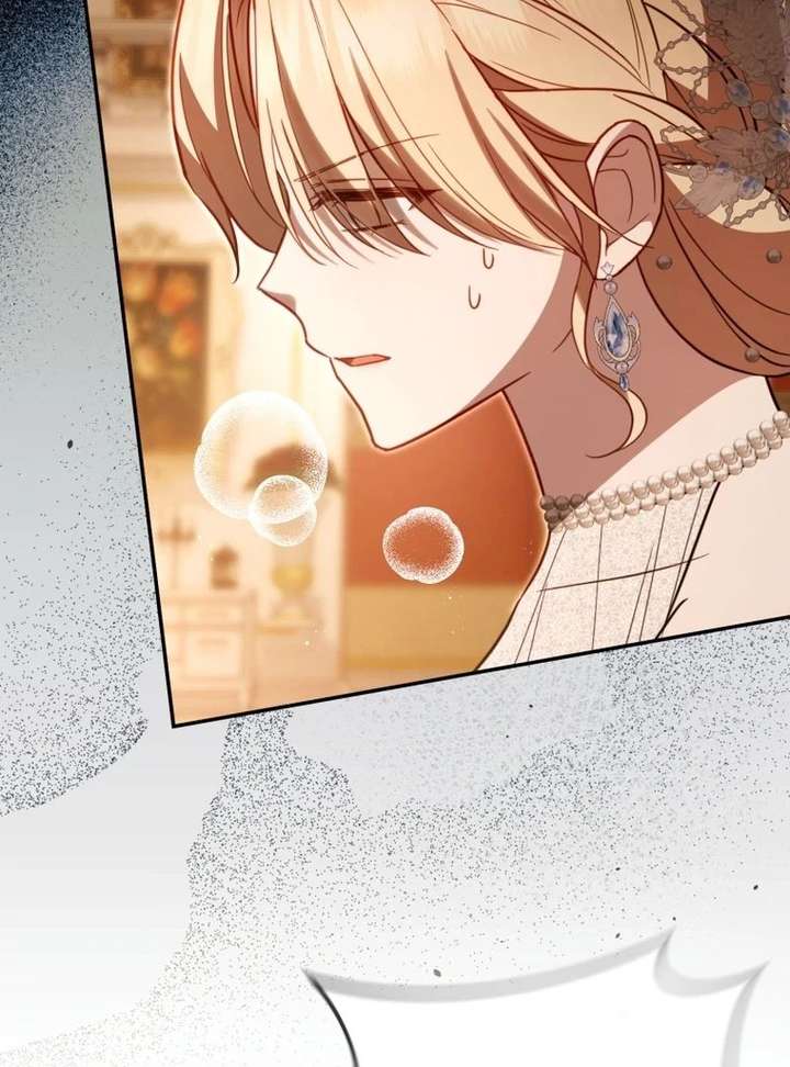 Even if I Hide My Power, the Noble Lady Is the Strongest Chapter 32 381 026