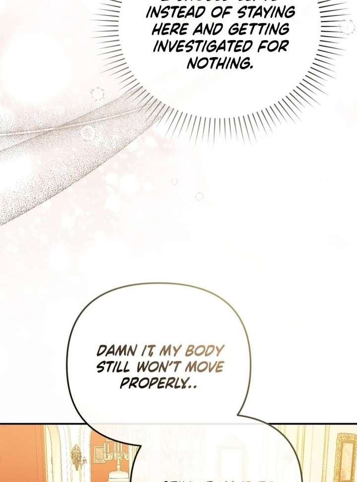 Even if I Hide My Power, the Noble Lady Is the Strongest Chapter 32 390 035
