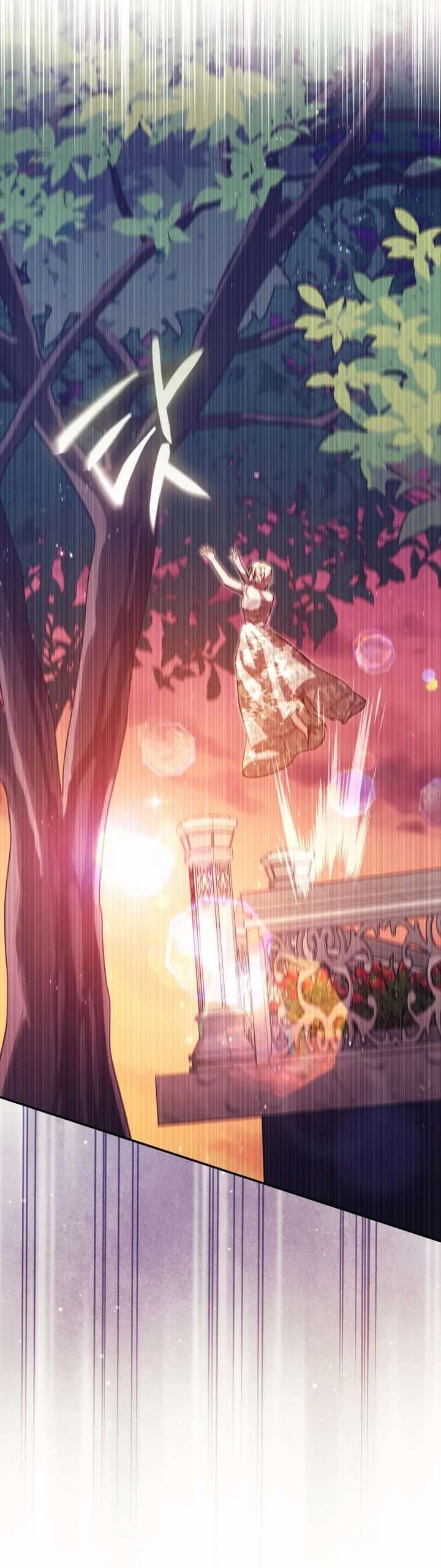 Even if I Hide My Power, the Noble Lady Is the Strongest Chapter 32 394 039