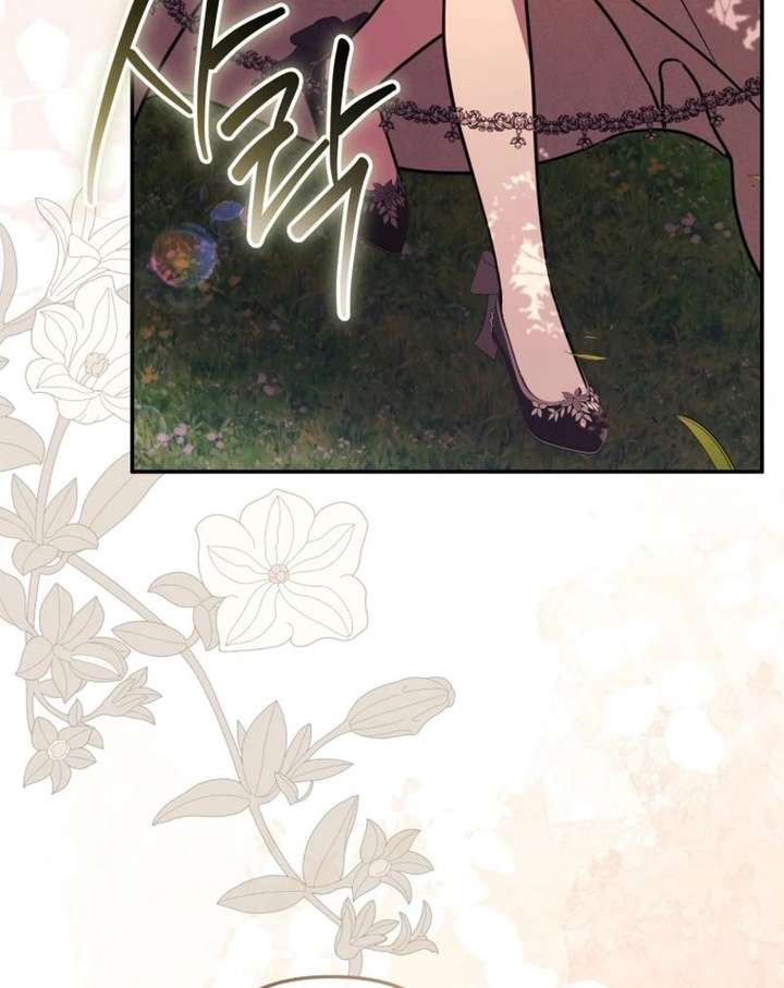 Even if I Hide My Power, the Noble Lady Is the Strongest Chapter 32 407 052