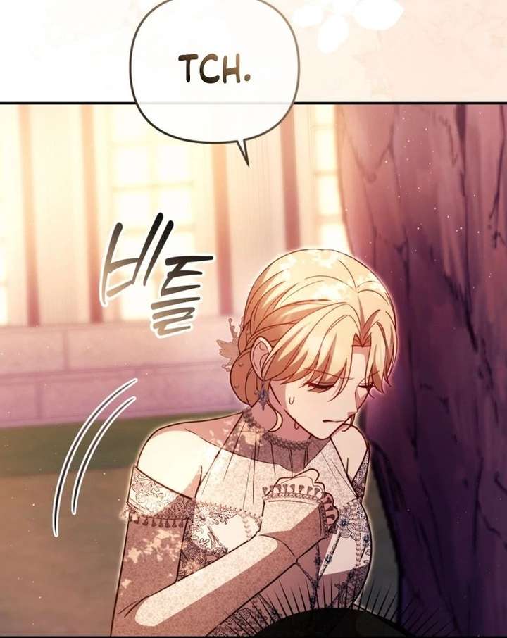 Even if I Hide My Power, the Noble Lady Is the Strongest Chapter 32 408 053