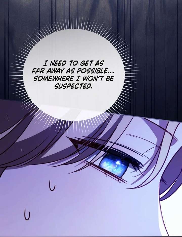 Even if I Hide My Power, the Noble Lady Is the Strongest Chapter 32 419 064