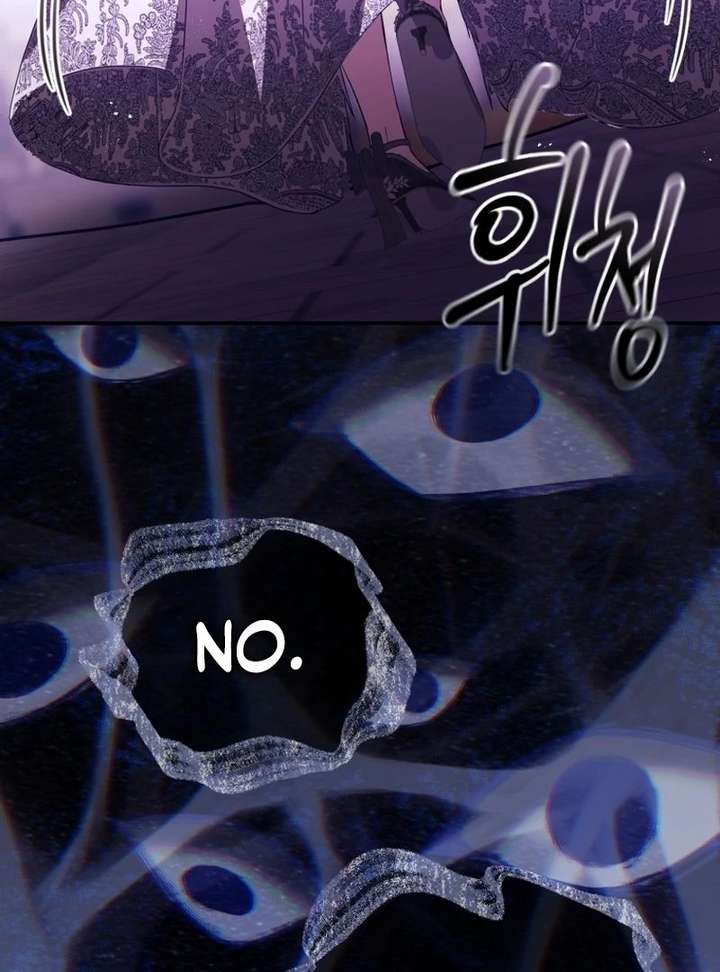 Even if I Hide My Power, the Noble Lady Is the Strongest Chapter 32 421 066