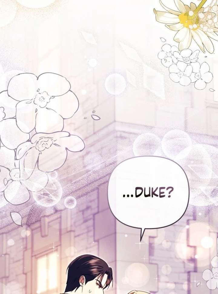 Even if I Hide My Power, the Noble Lady Is the Strongest Chapter 32 426 071