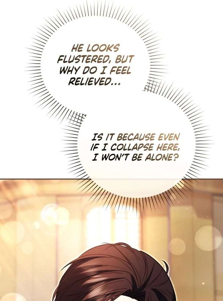 Even if I Hide My Power, the Noble Lady Is the Strongest Chapter 32 429 074