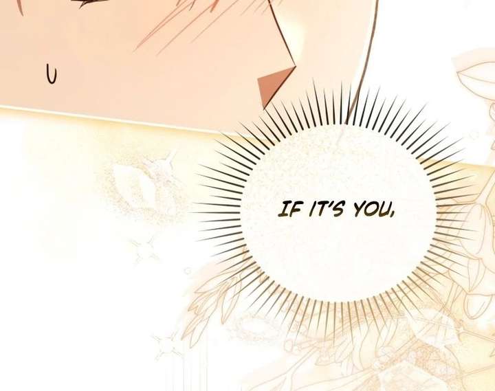 Even if I Hide My Power, the Noble Lady Is the Strongest Chapter 32 433 078