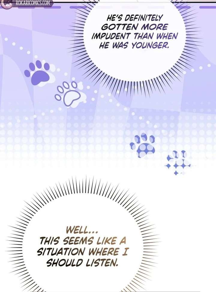 Even if I Hide My Power, the Noble Lady Is the Strongest Chapter 32 441 086
