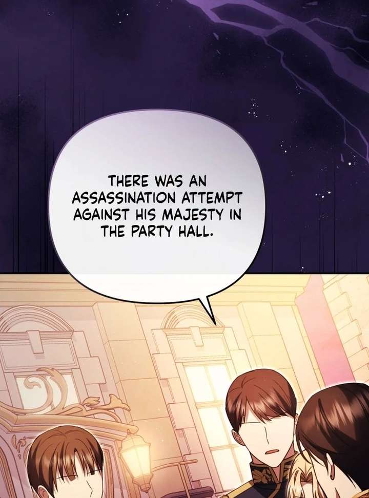 Even if I Hide My Power, the Noble Lady Is the Strongest Chapter 32 445 090