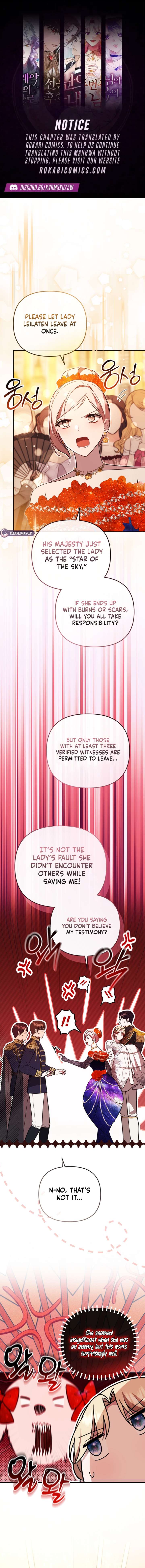 Even if I Hide My Power, the Noble Lady Is the Strongest Chapter 33 59 001