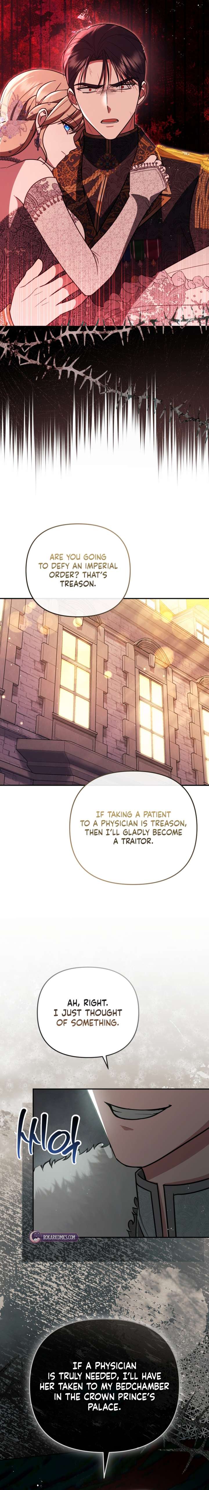 Even if I Hide My Power, the Noble Lady Is the Strongest Chapter 33 63 005