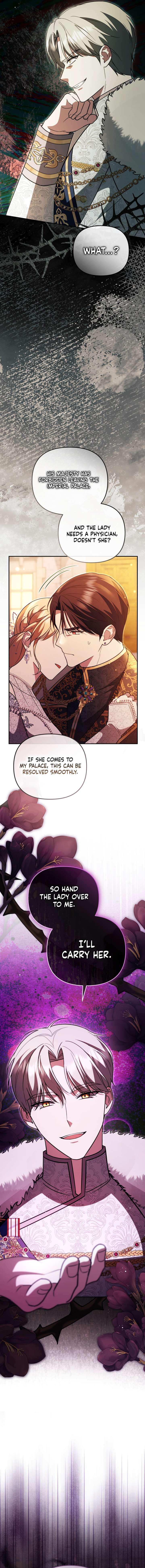 Even if I Hide My Power, the Noble Lady Is the Strongest Chapter 33 64 006