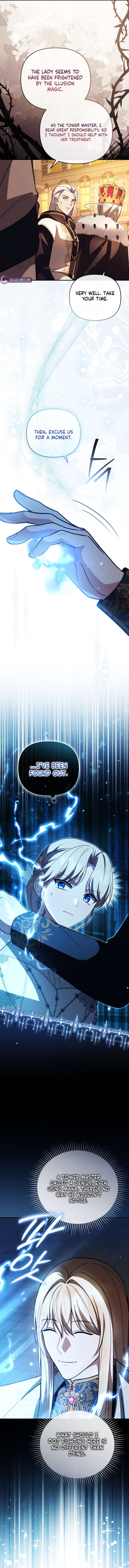 Even if I Hide My Power, the Noble Lady Is the Strongest Chapter 34 69 008