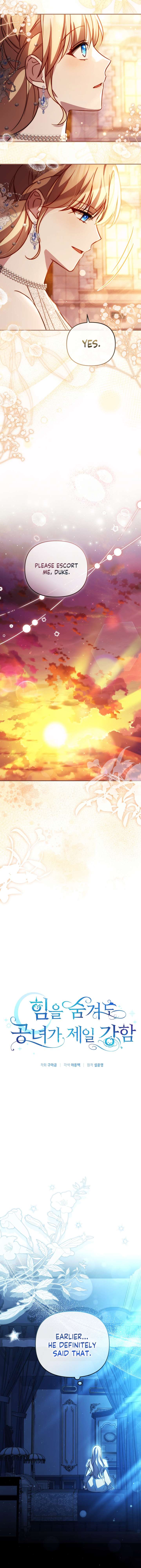 Even if I Hide My Power, the Noble Lady Is the Strongest Chapter 34 73 012