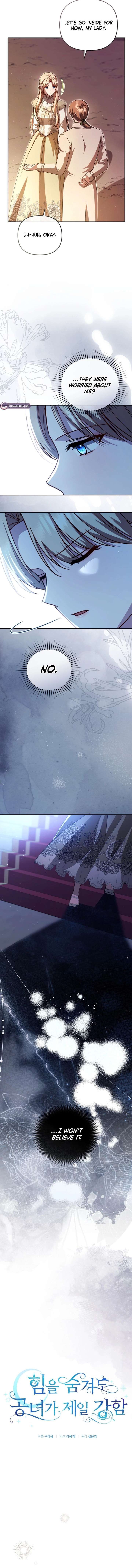 Even if I Hide My Power, the Noble Lady Is the Strongest Chapter 40 57 ch 40 3