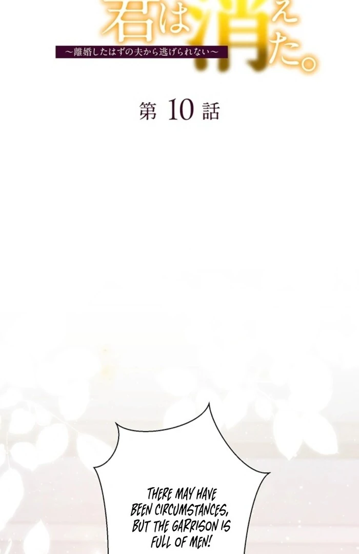The Quiet Night You Disappeared Nowhere to Run from the Husband I Divorce Chapter 10 324 002