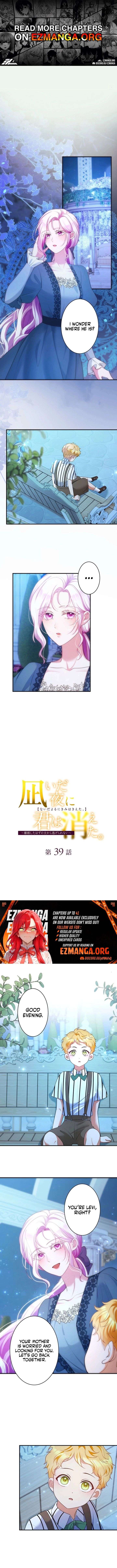 ch 39 1