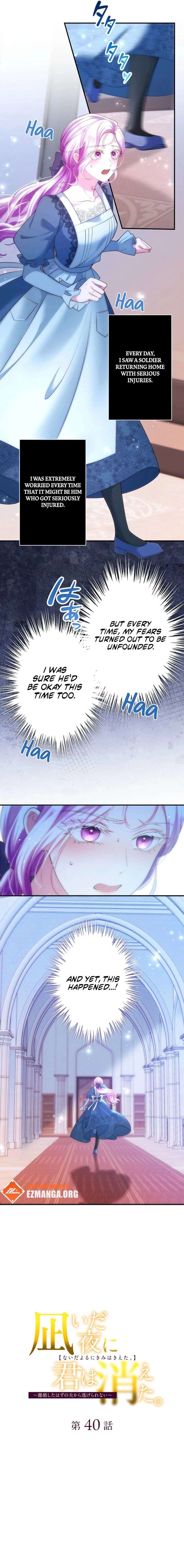ch 40 2