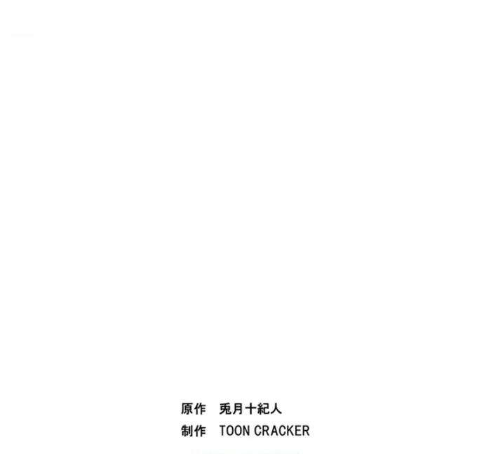 92