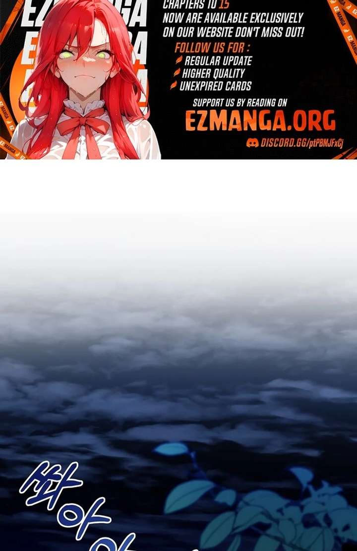 My Fiancé Keeps Trying to Raise Me Chapter 1 645 089