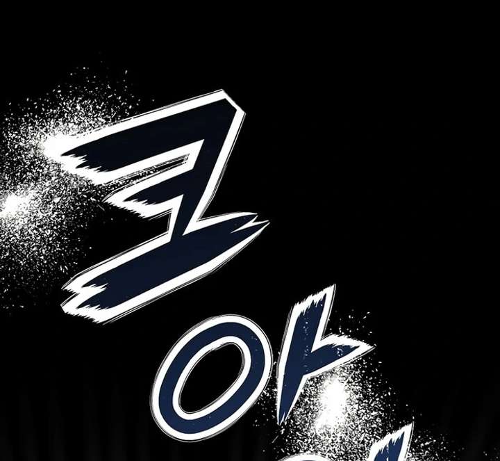 My Fiancé Keeps Trying to Raise Me Chapter 1 669 113