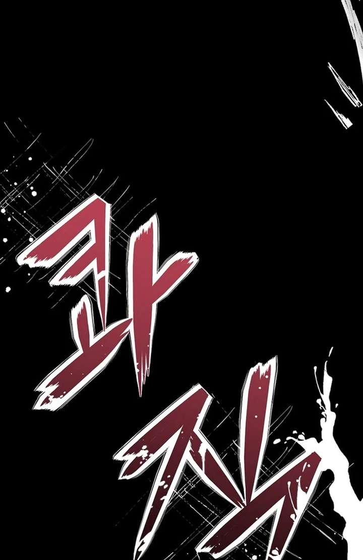 My Fiancé Keeps Trying to Raise Me Chapter 1 673 117