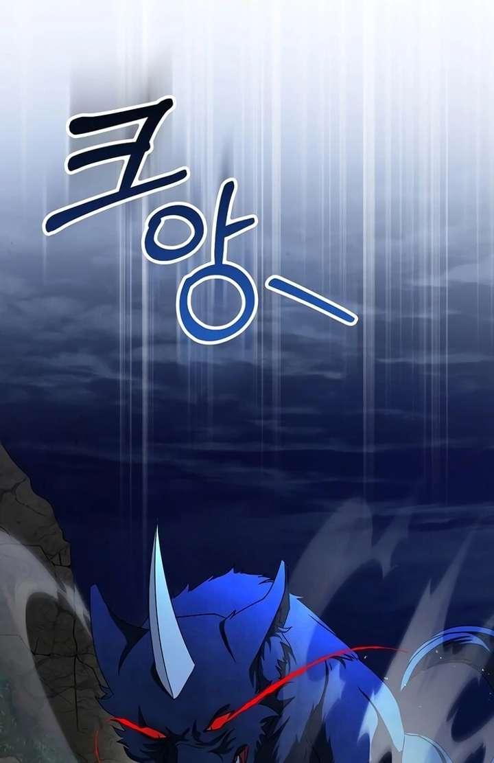 My Fiancé Keeps Trying to Raise Me Chapter 1 682 126