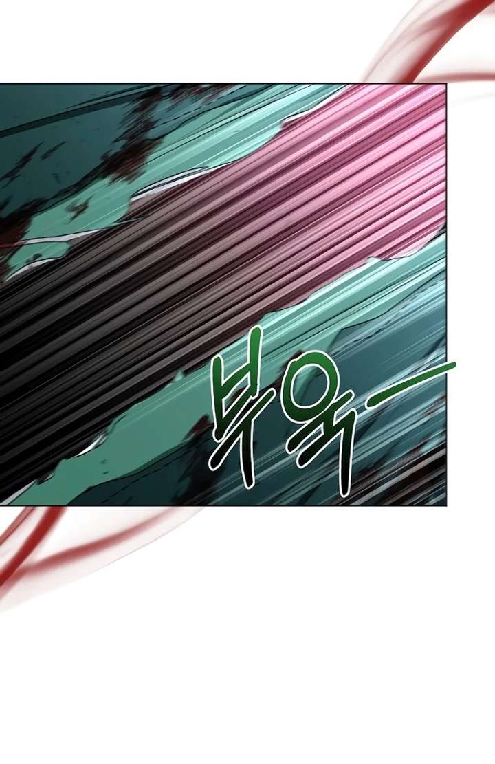 My Fiancé Keeps Trying to Raise Me Chapter 1 700 144