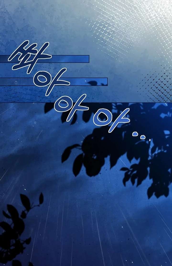 My Fiancé Keeps Trying to Raise Me Chapter 1 707 151