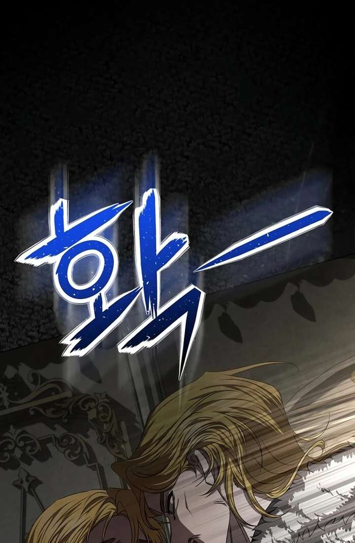 My Fiancé Keeps Trying to Raise Me Chapter 10 426 017