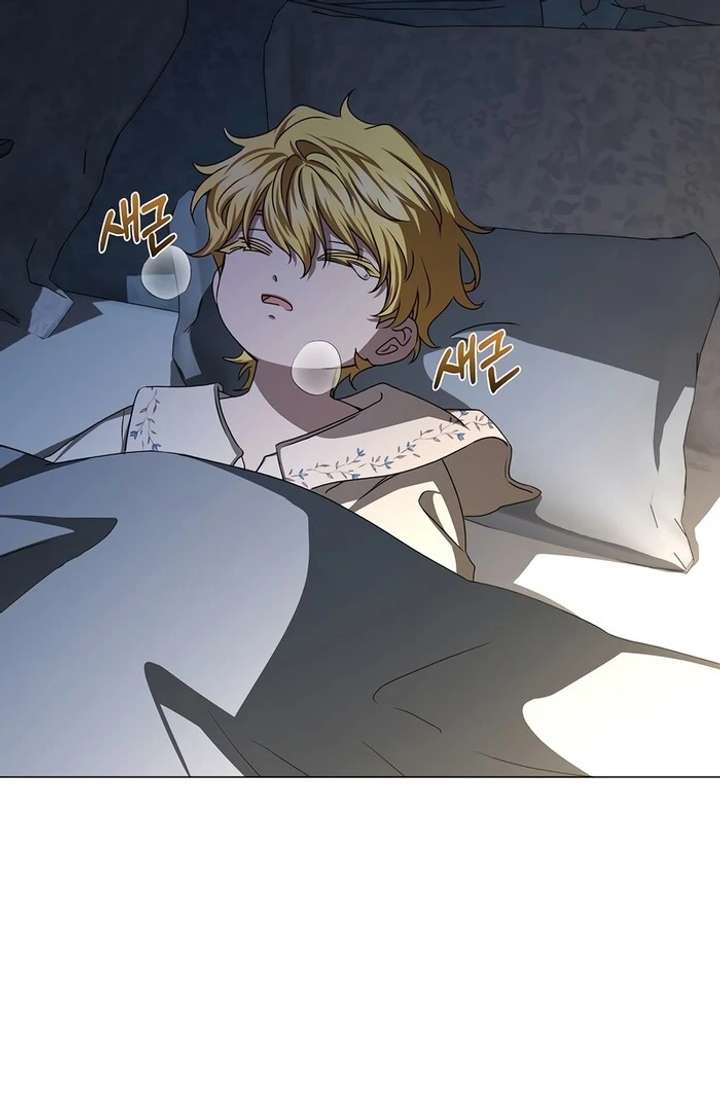 My Fiancé Keeps Trying to Raise Me Chapter 10 431 022