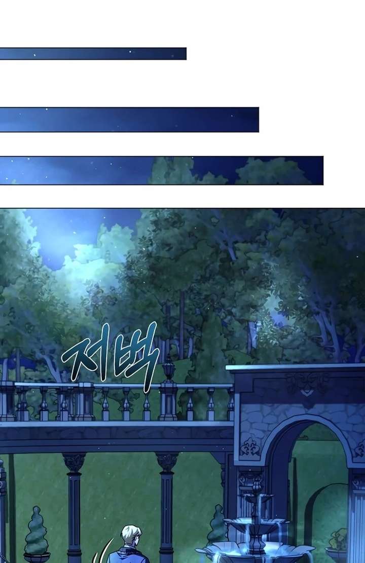 My Fiancé Keeps Trying to Raise Me Chapter 10 435 026