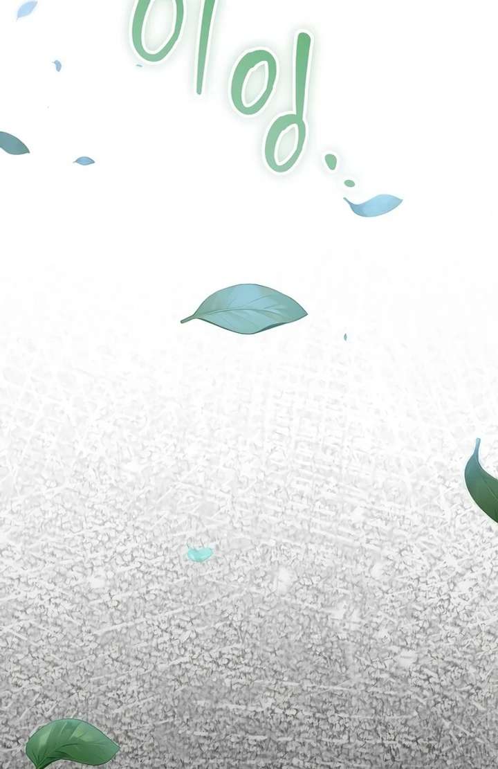 My Fiancé Keeps Trying to Raise Me Chapter 10 441 032