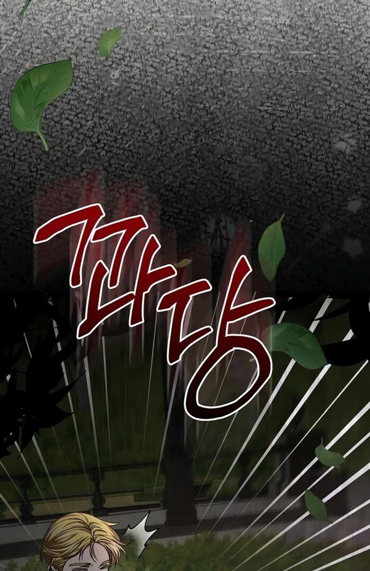 My Fiancé Keeps Trying to Raise Me Chapter 10 442 033