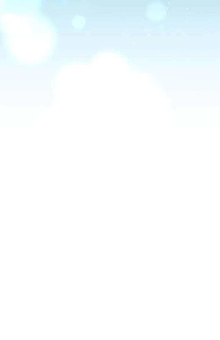 My Fiancé Keeps Trying to Raise Me Chapter 10 513 104