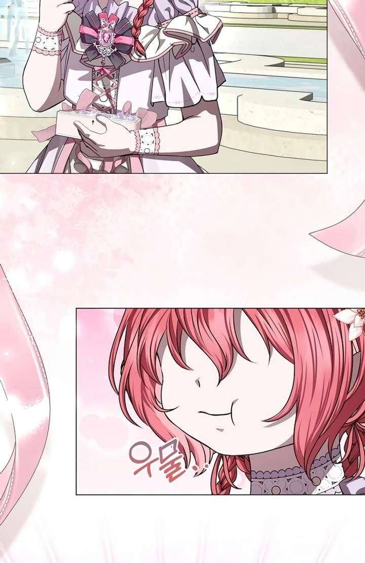 My Fiancé Keeps Trying to Raise Me Chapter 11 442 090