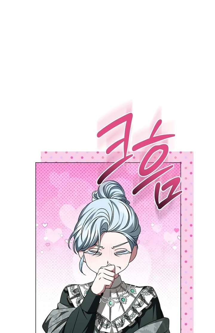 My Fiancé Keeps Trying to Raise Me Chapter 13 342 029