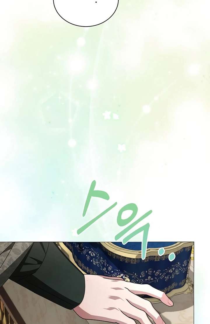 My Fiancé Keeps Trying to Raise Me Chapter 13 348 035