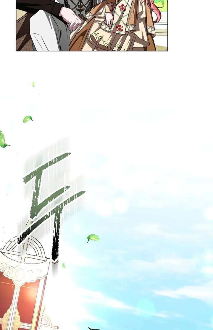 My Fiancé Keeps Trying to Raise Me Chapter 13 375 062