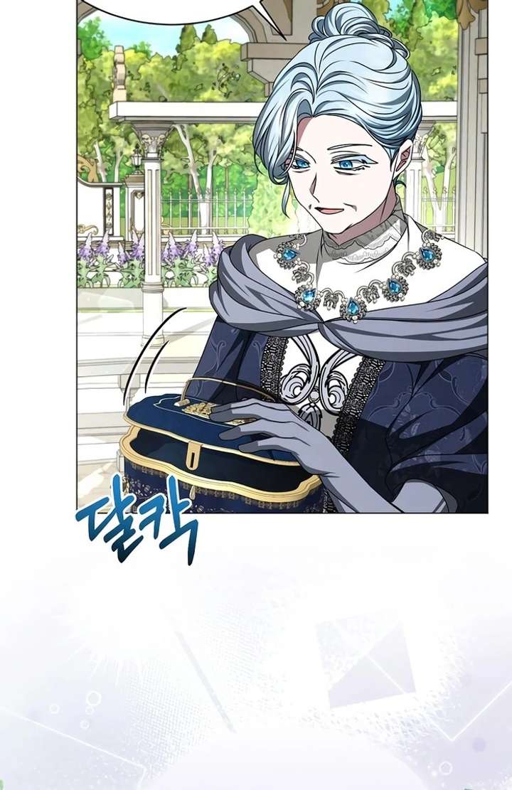 My Fiancé Keeps Trying to Raise Me Chapter 13 400 087