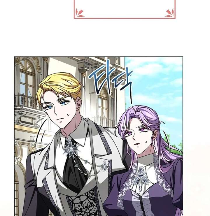 My Fiancé Keeps Trying to Raise Me Chapter 13 413 100