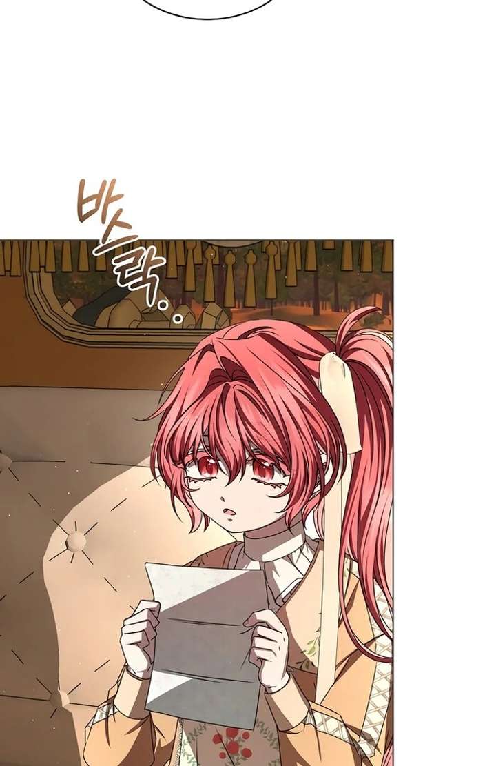 My Fiancé Keeps Trying to Raise Me Chapter 14 333 011