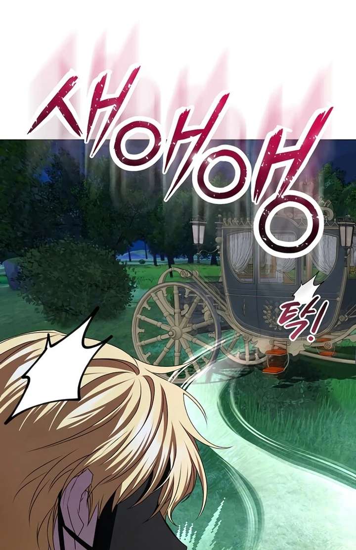 My Fiancé Keeps Trying to Raise Me Chapter 14 401 079